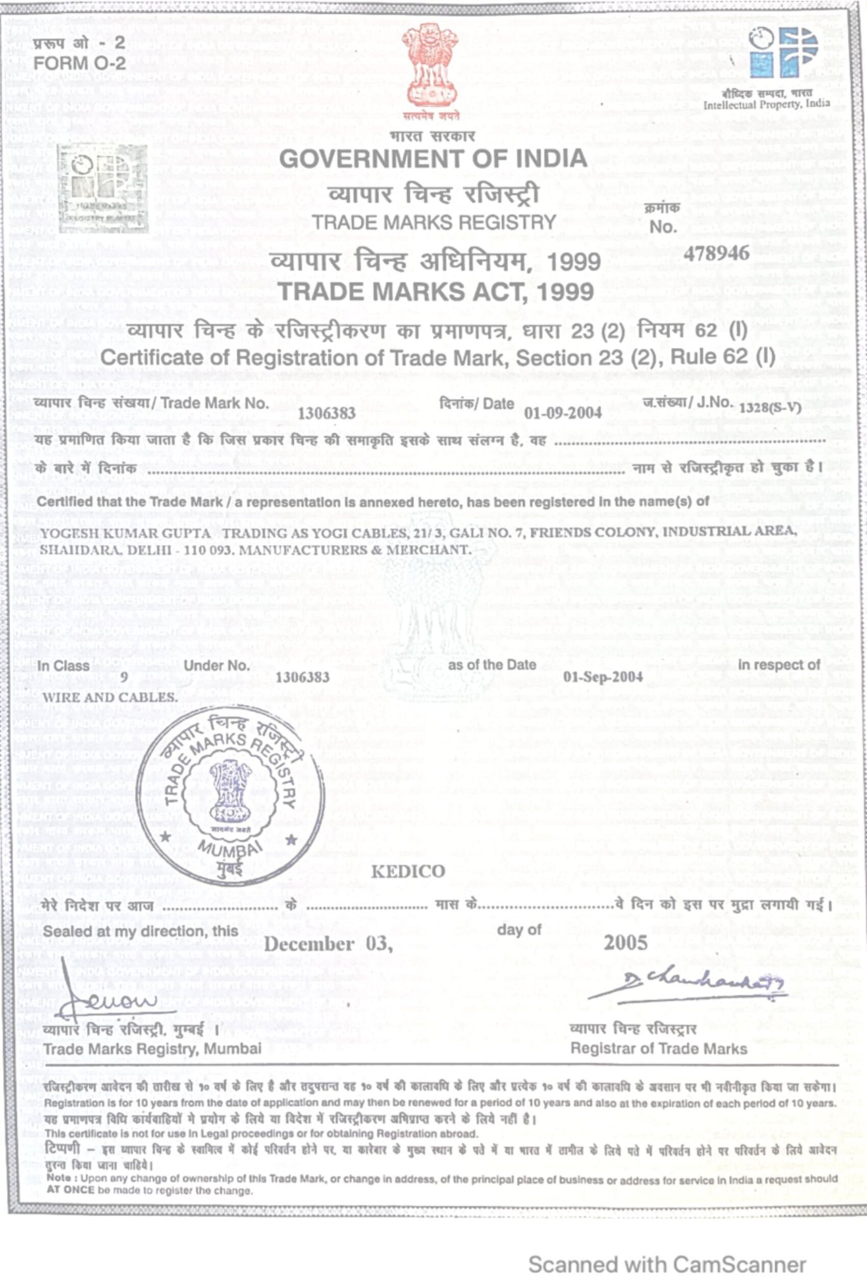 kedia-certificate-05 (1)