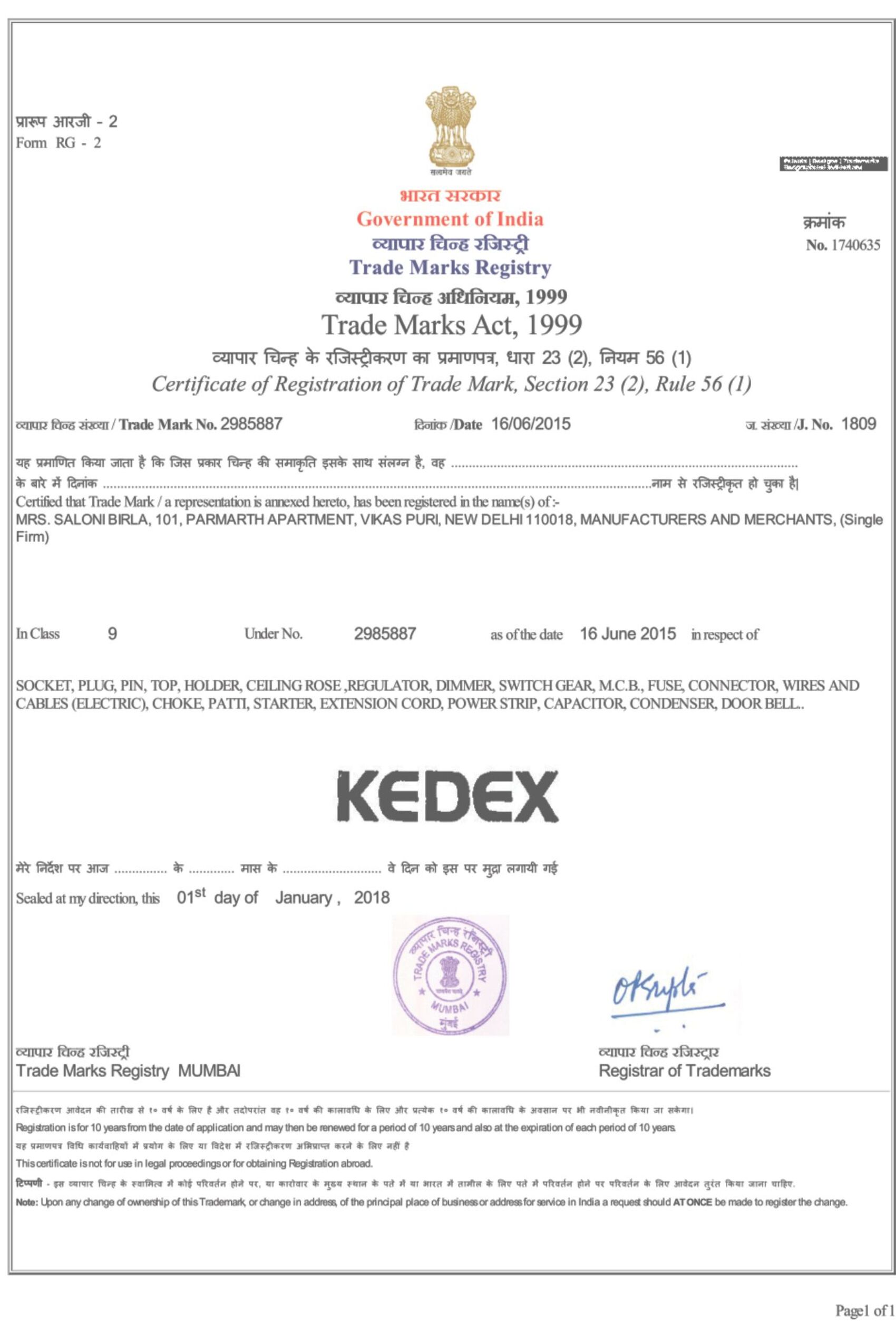 kedia-certificate-06 (1)